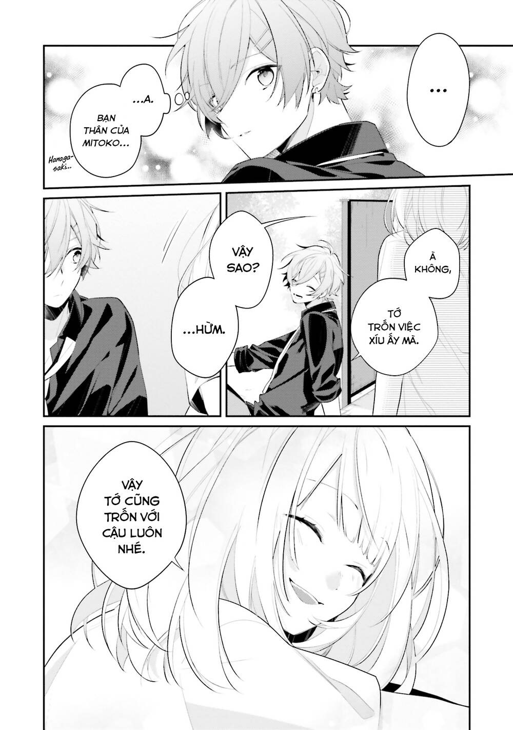 page_7.jpg