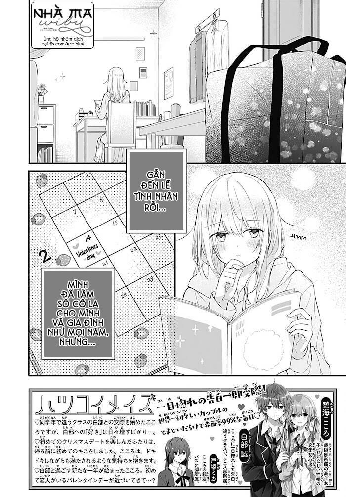 page_2.jpg
