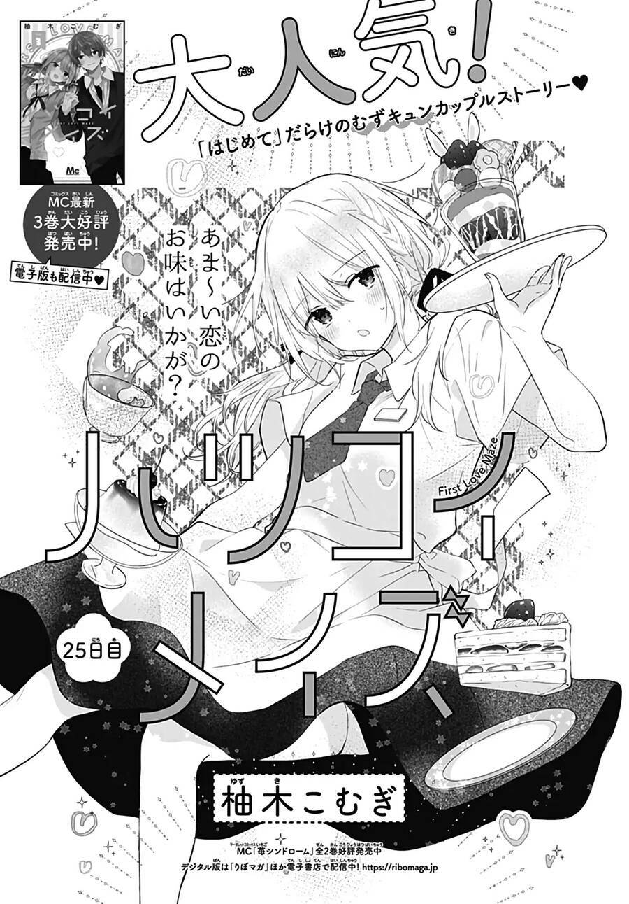 page_1.jpg