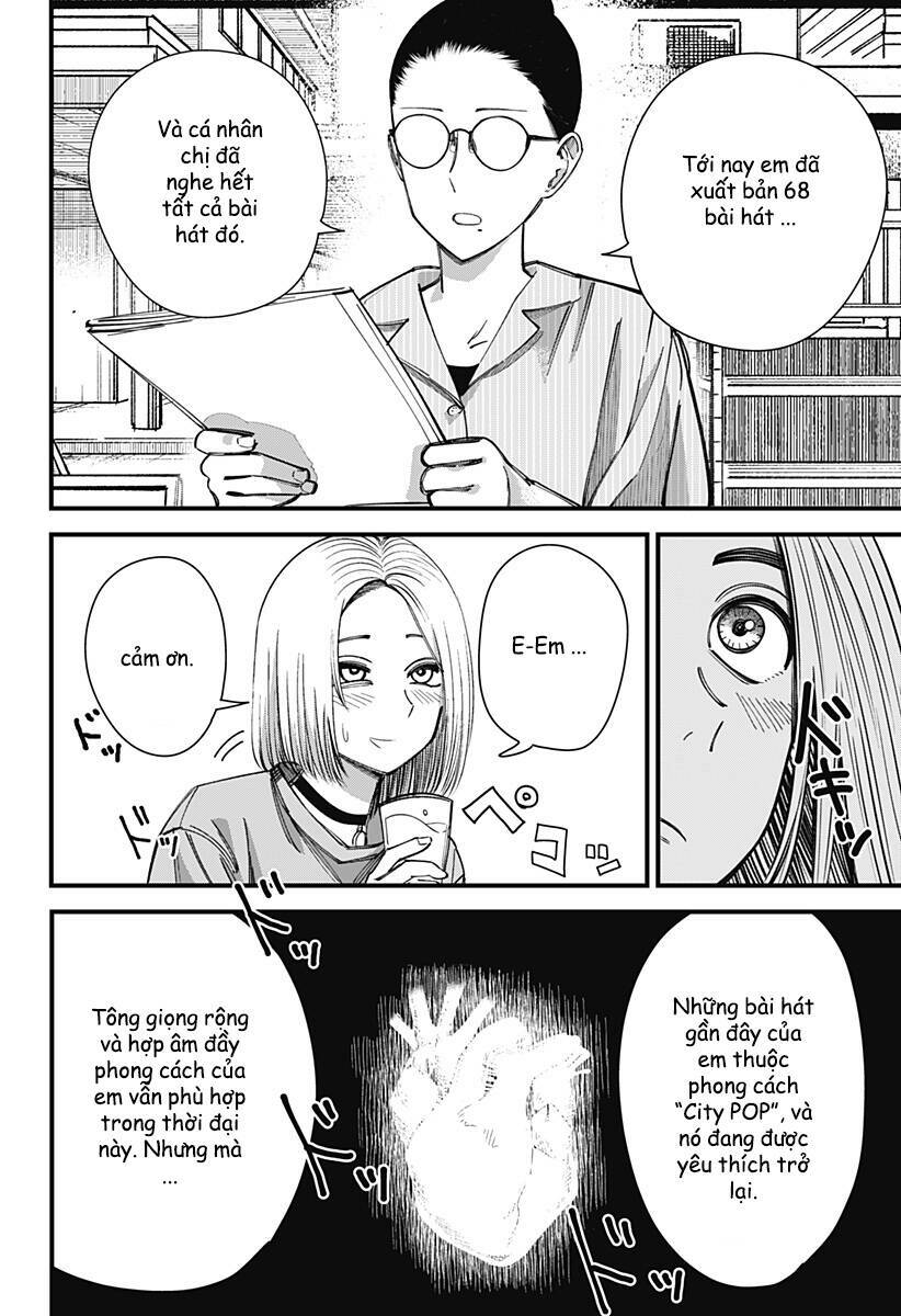 page_15.jpg