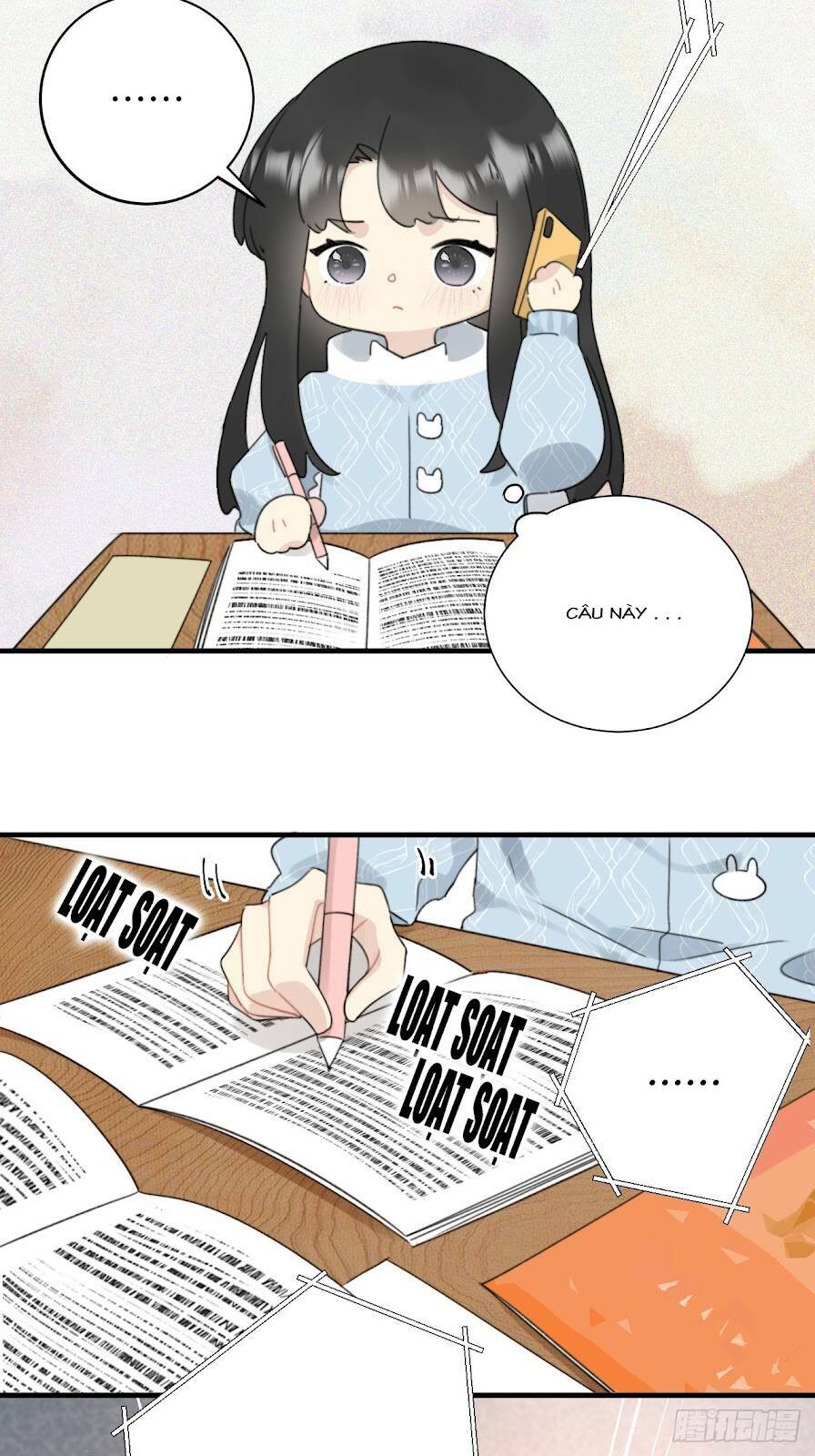page_15.jpg