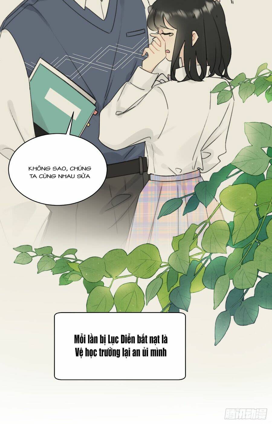 page_12.jpg