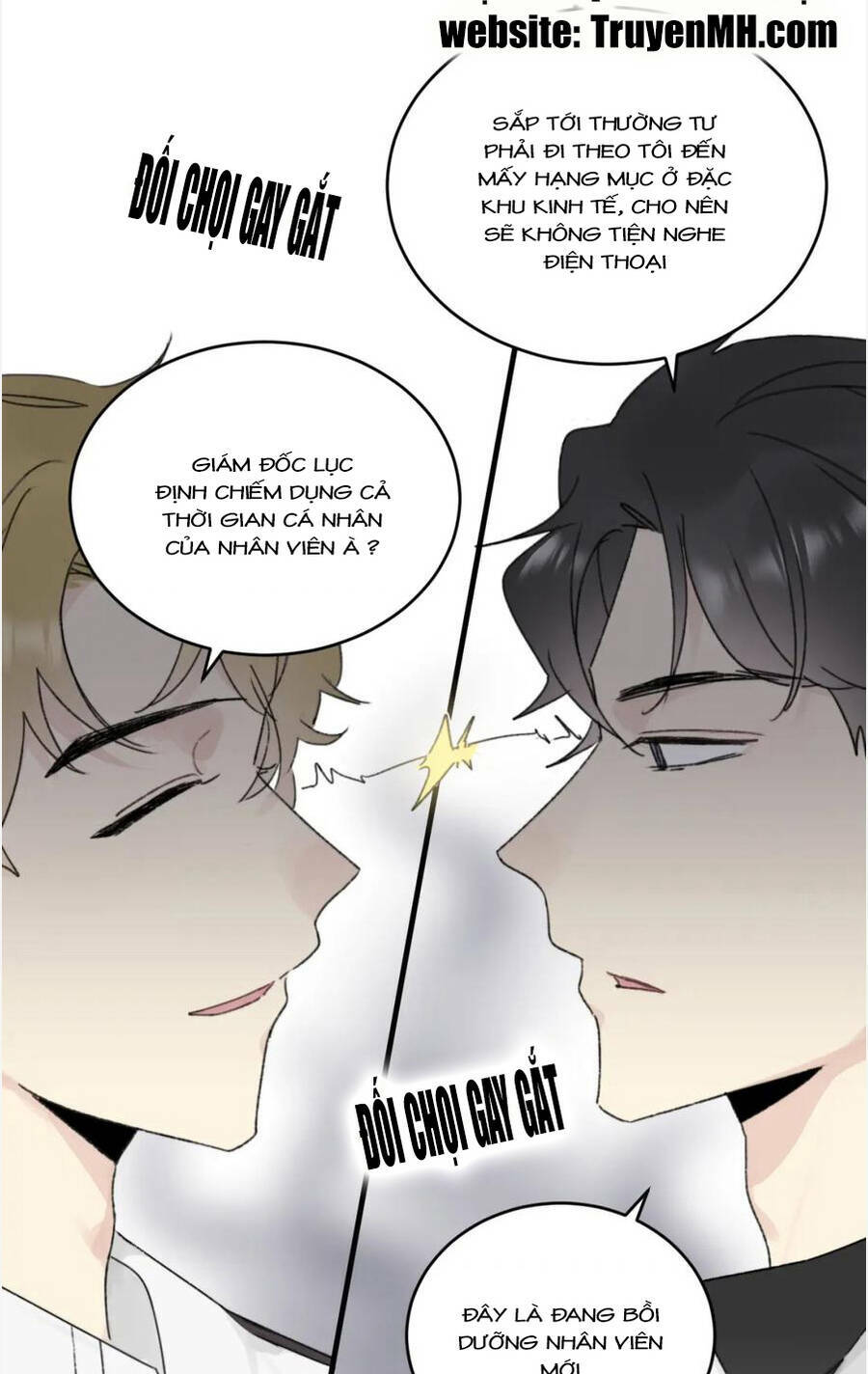 page_4.jpg