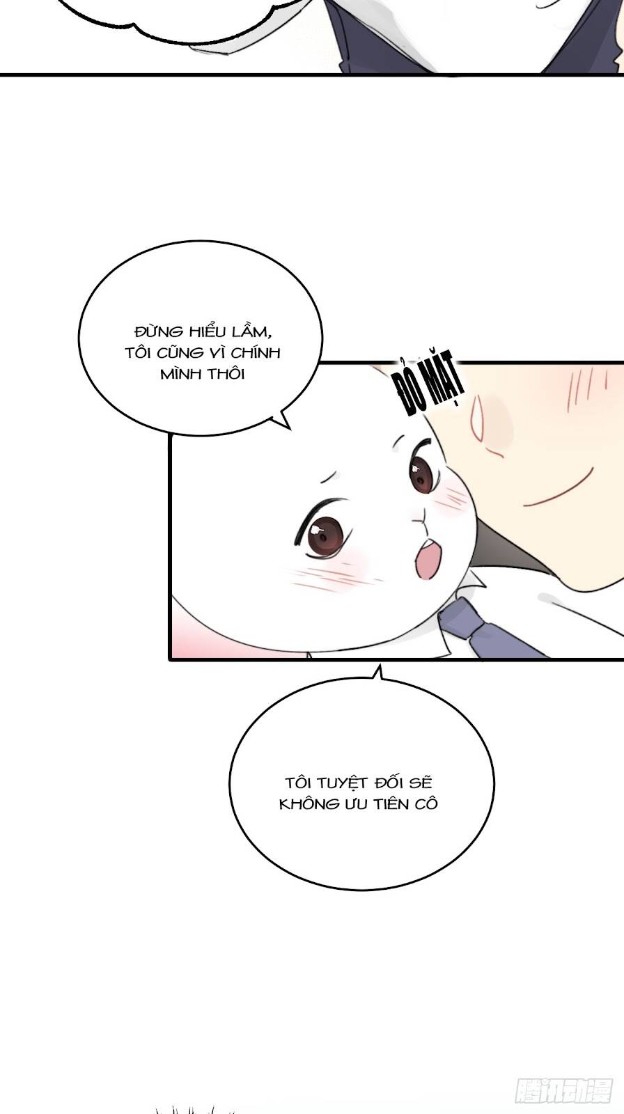 page_17.jpg