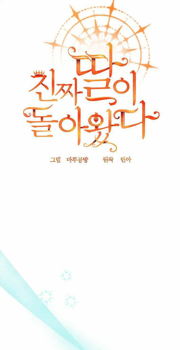 page_23.jpg