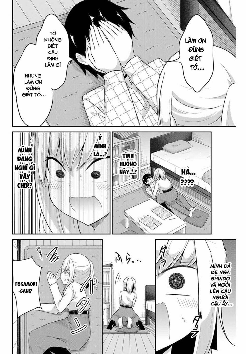 page_11.jpg