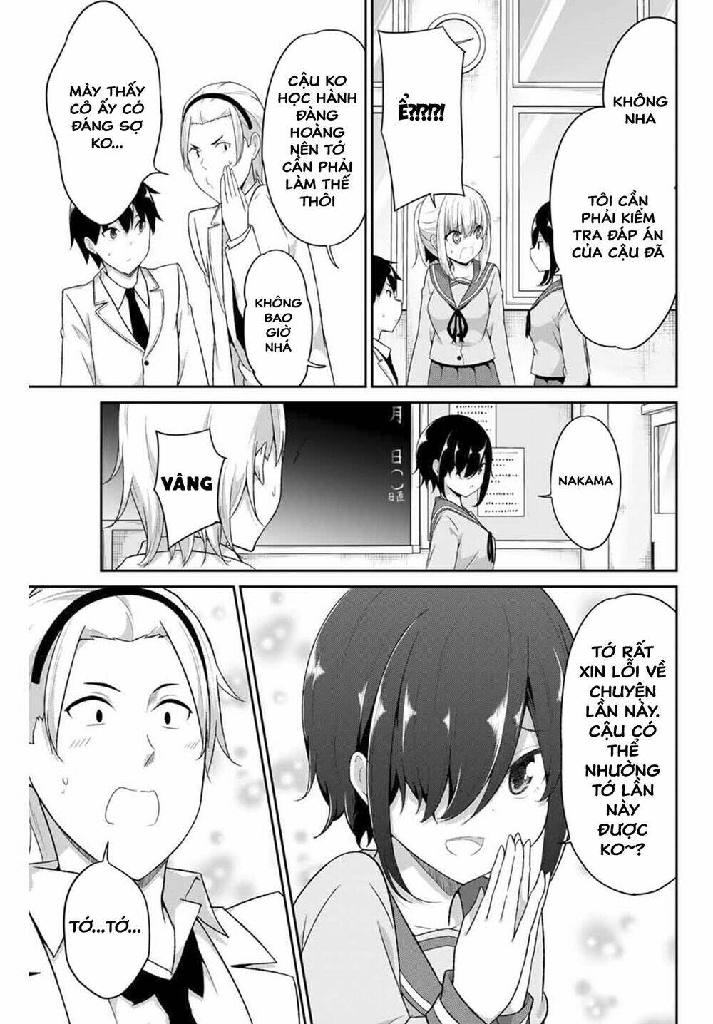 page_3.jpg