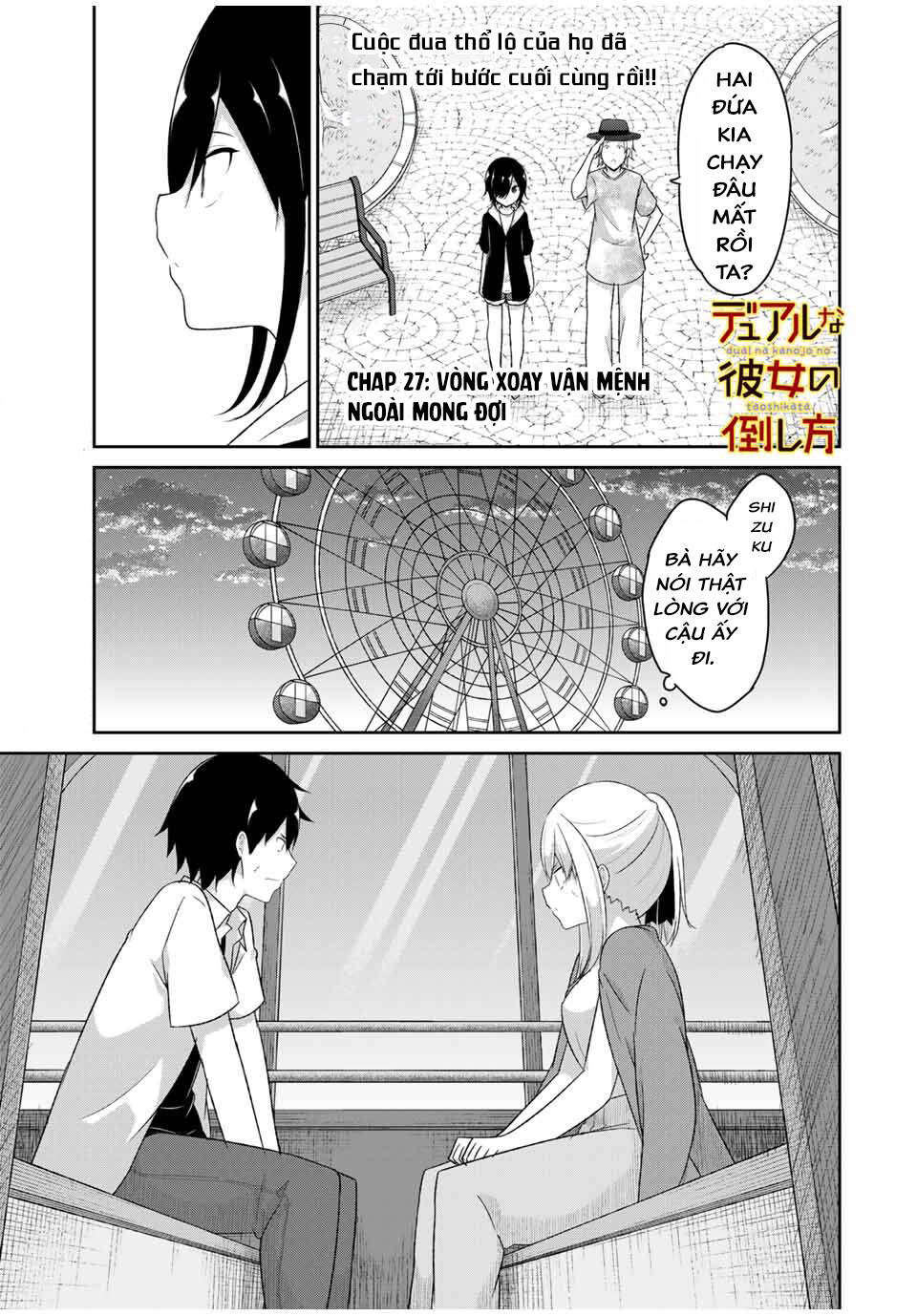page_2.jpg