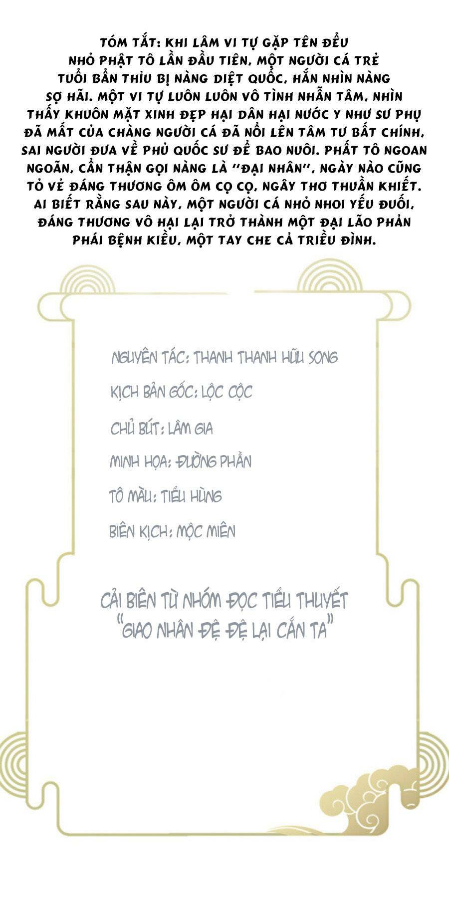 page_2.jpg