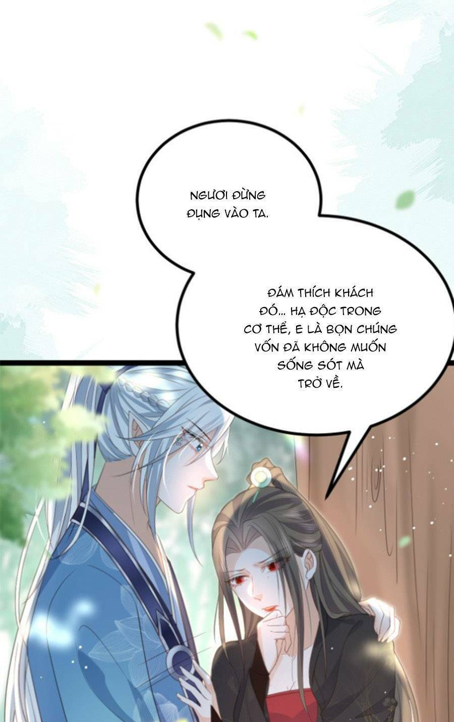 page_15.jpg
