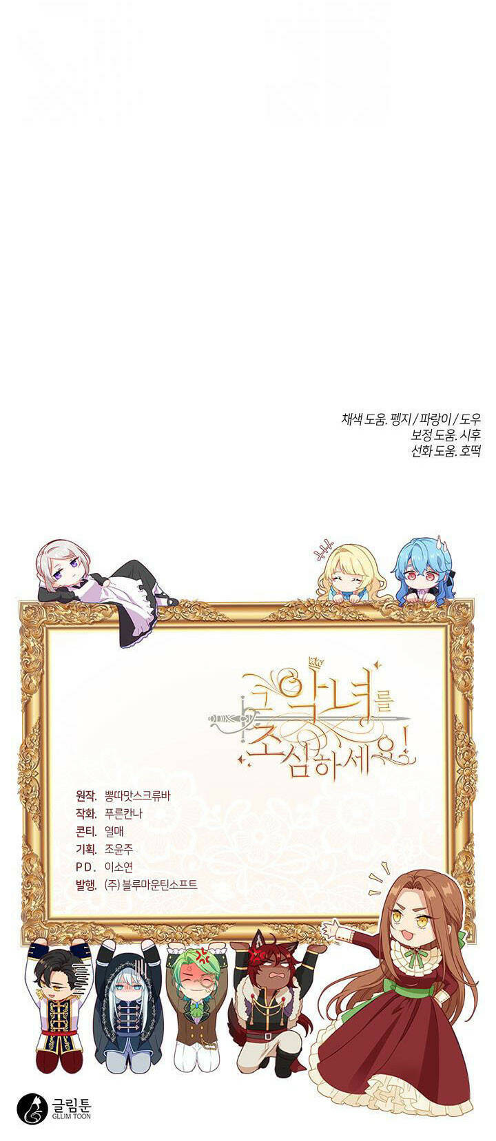 page_98.jpg