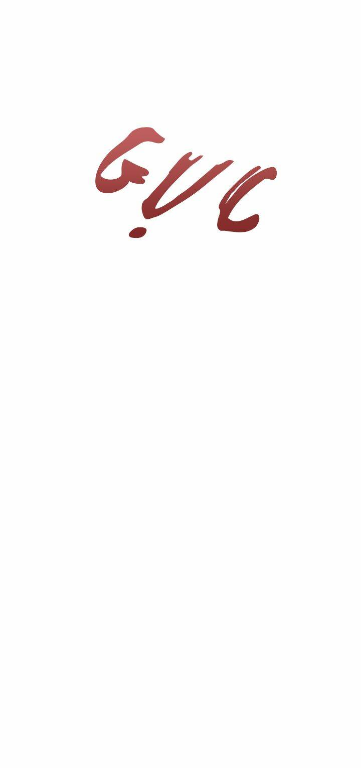 page_25.jpg