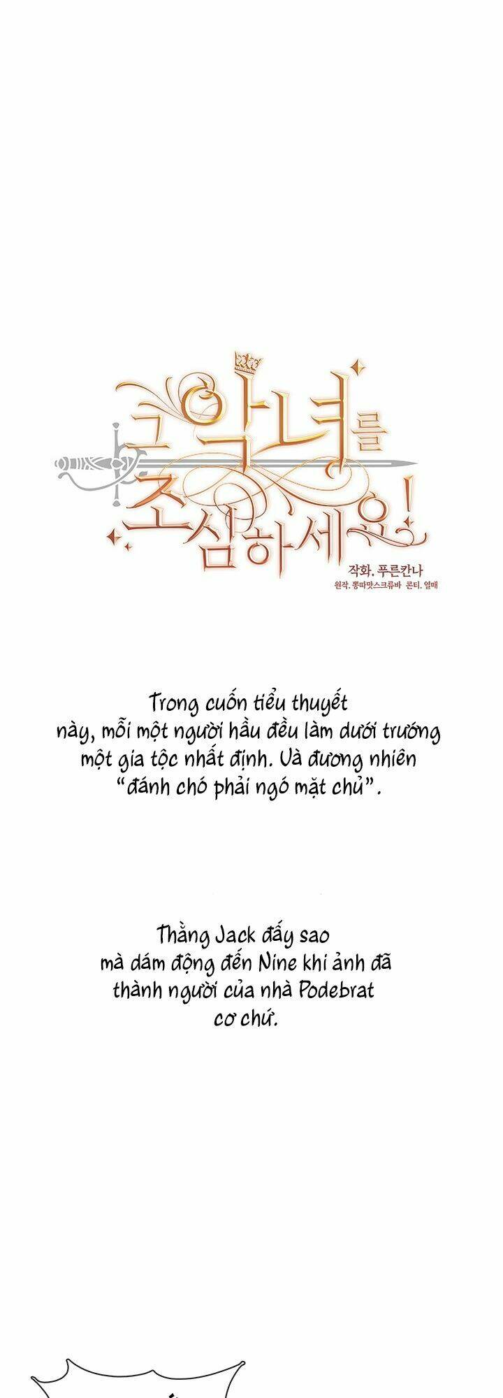 page_3.jpg