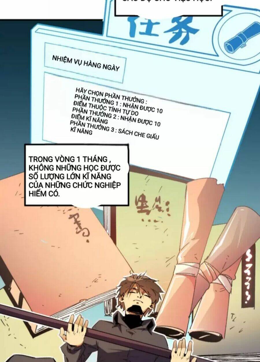 page_25.jpg