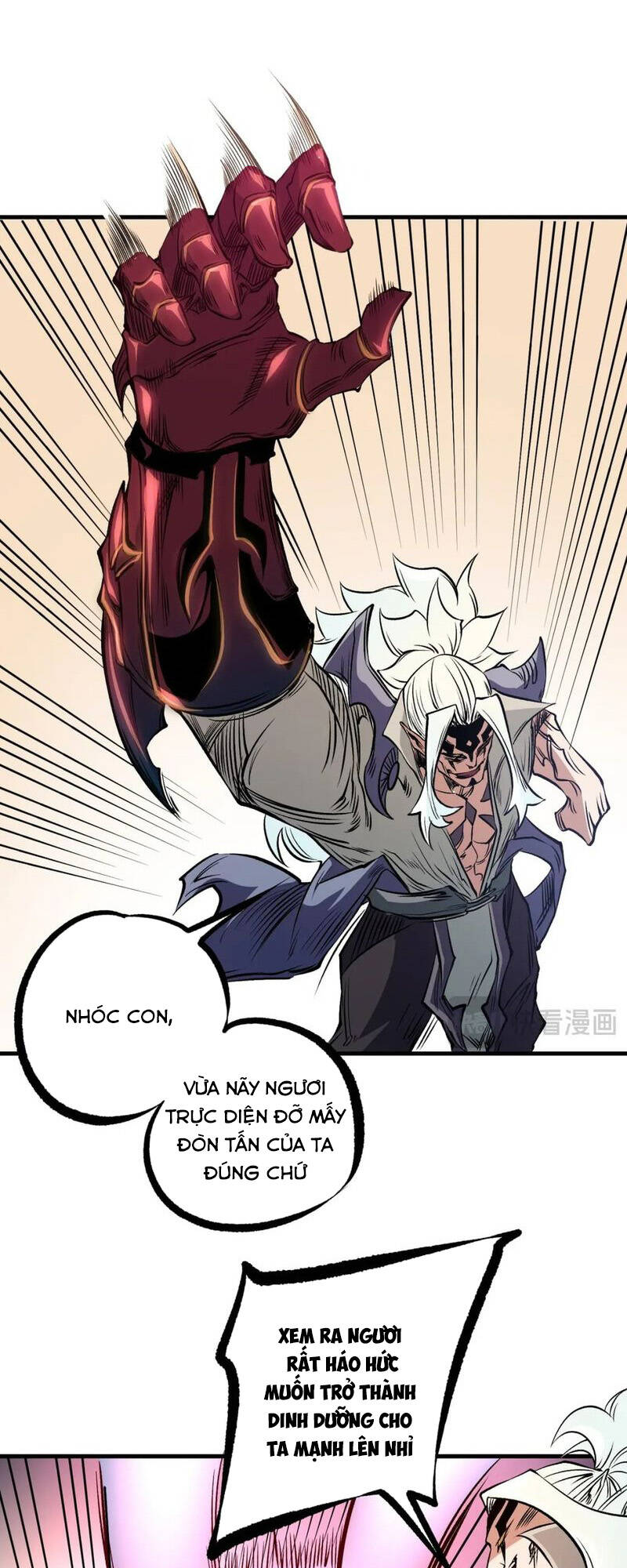 page_23.jpg