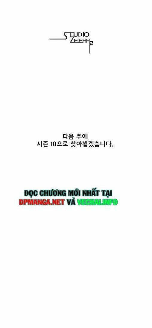 page_15.jpg