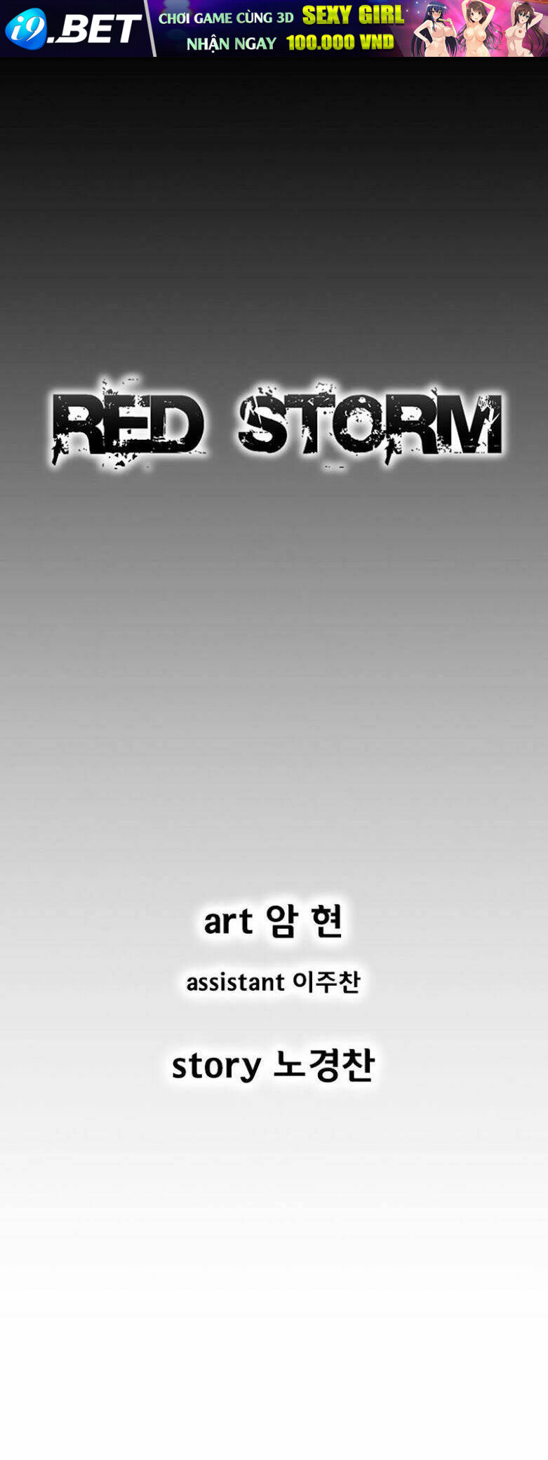 page_1.jpg