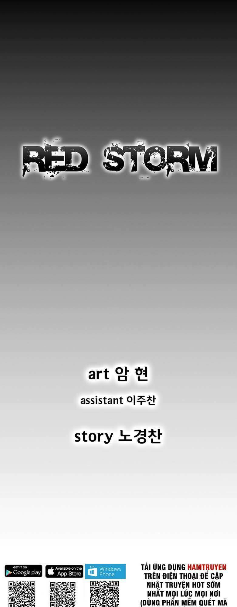 page_2.jpg