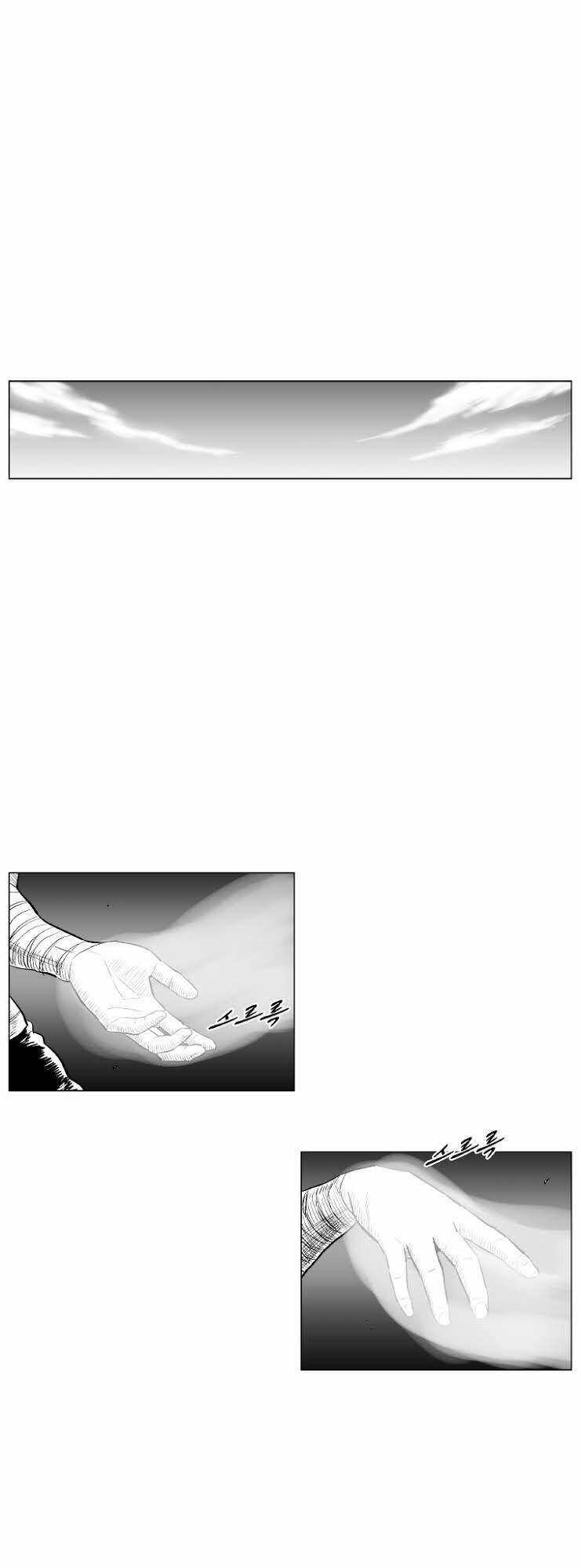 page_19.jpg