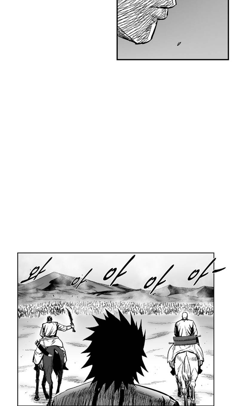 page_25.jpg