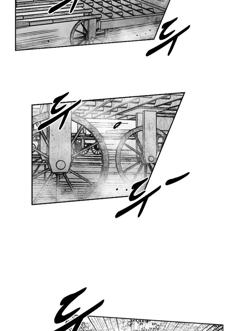 page_49.jpg