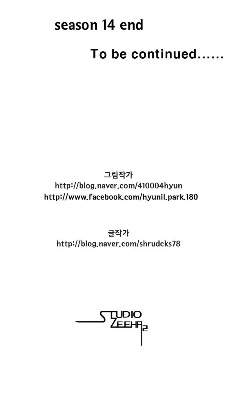 page_53.jpg