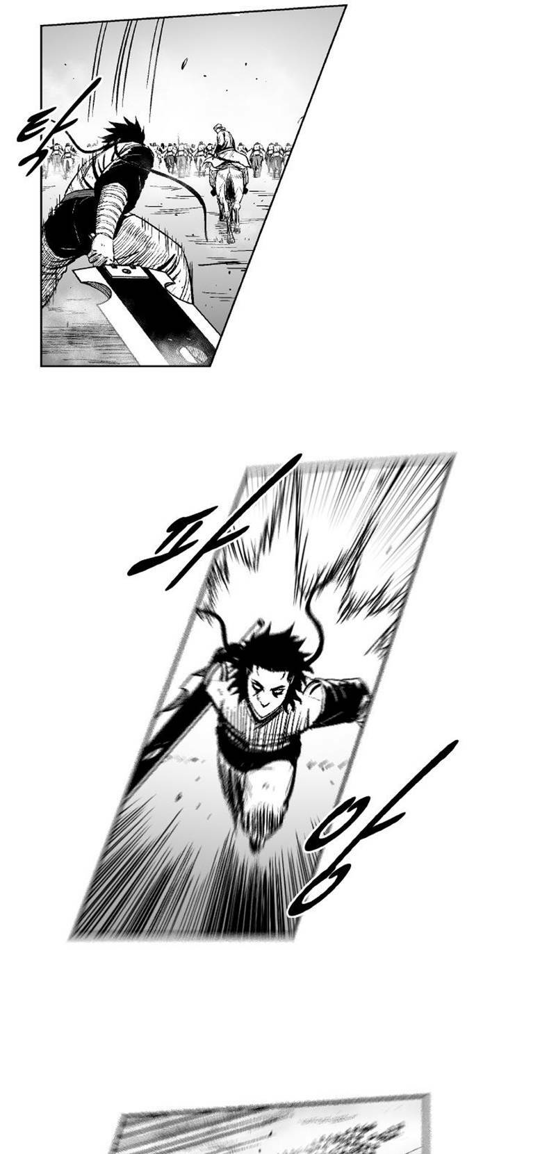 page_19.jpg