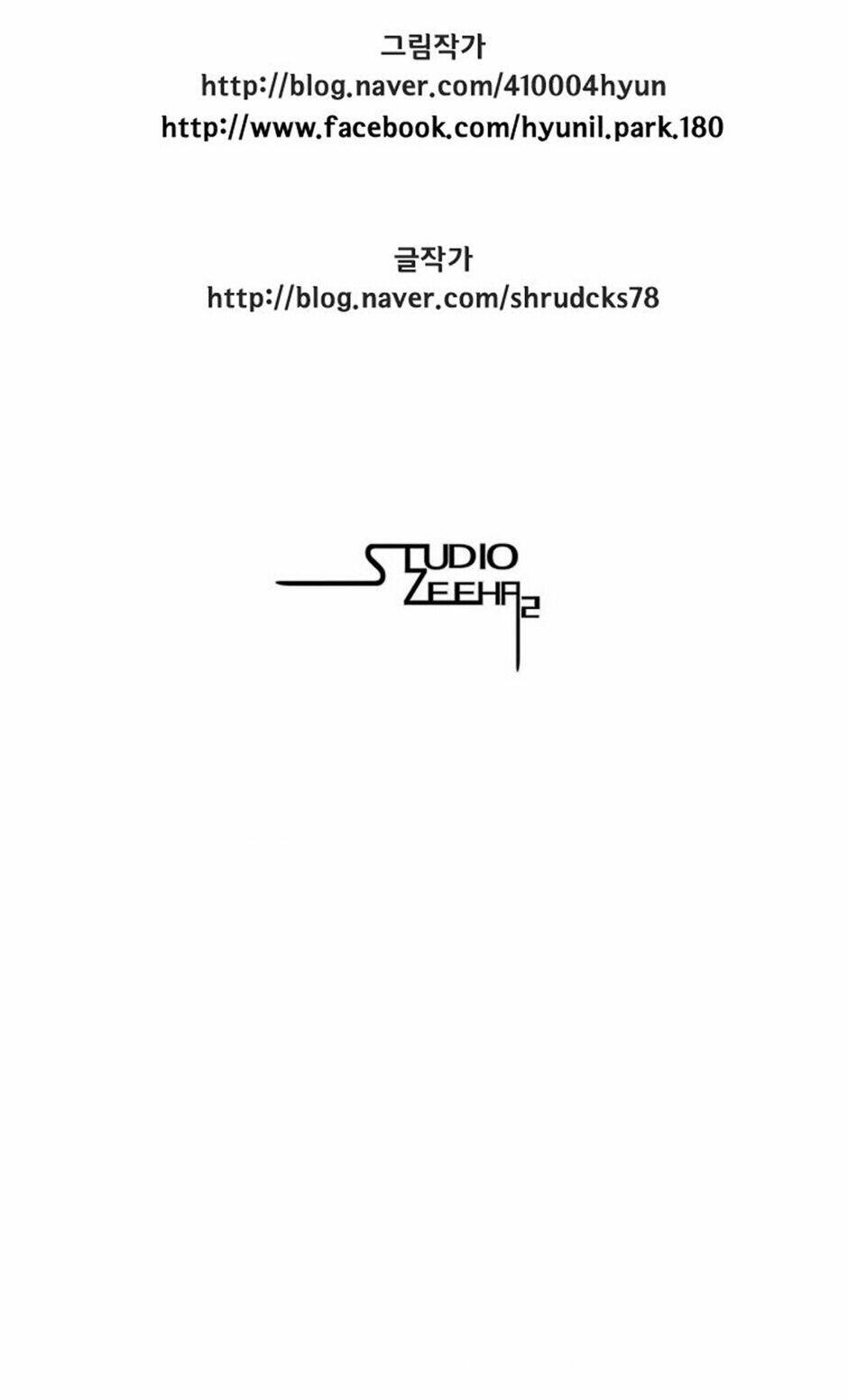 page_59.jpg