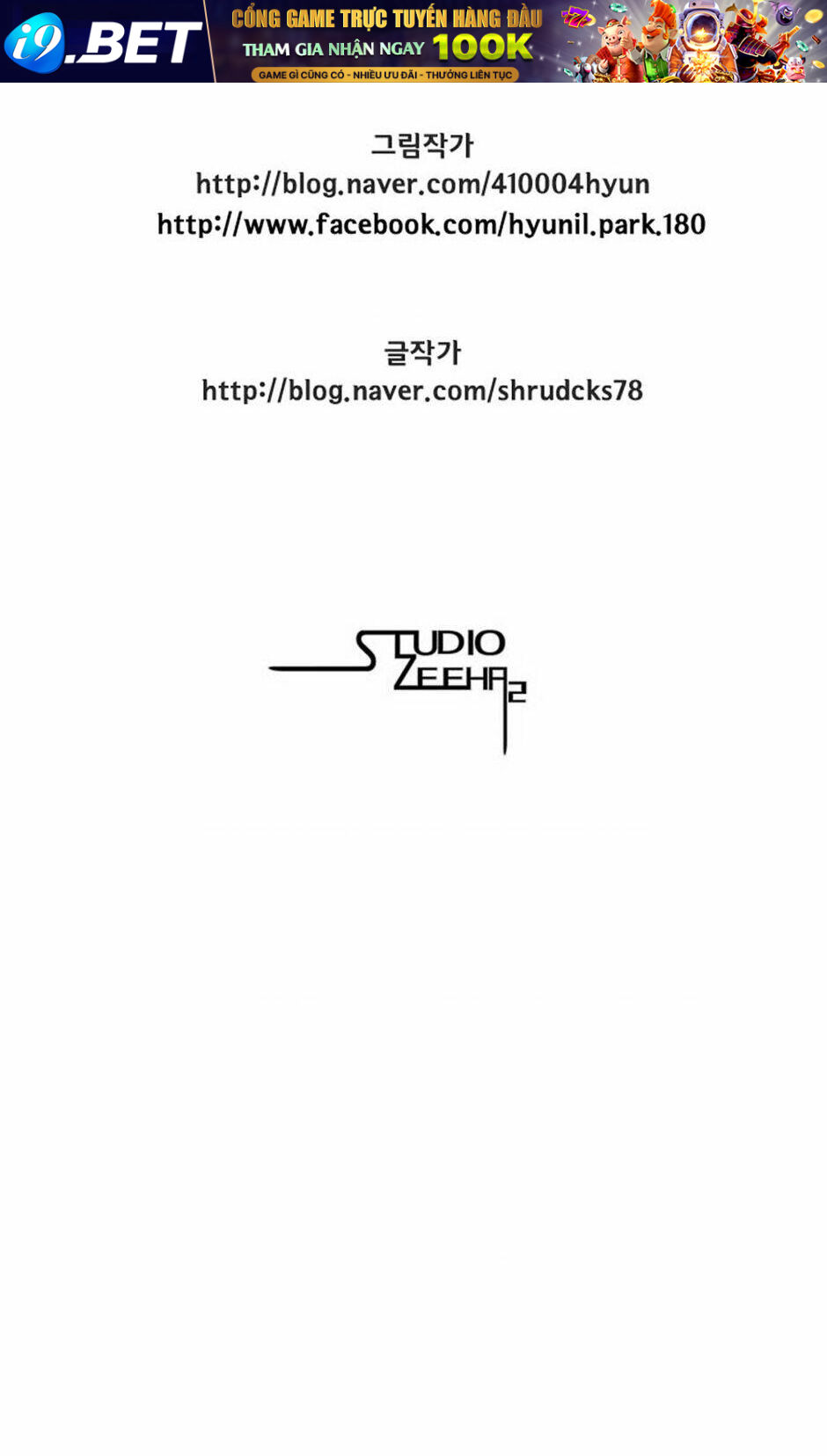 page_59.jpg
