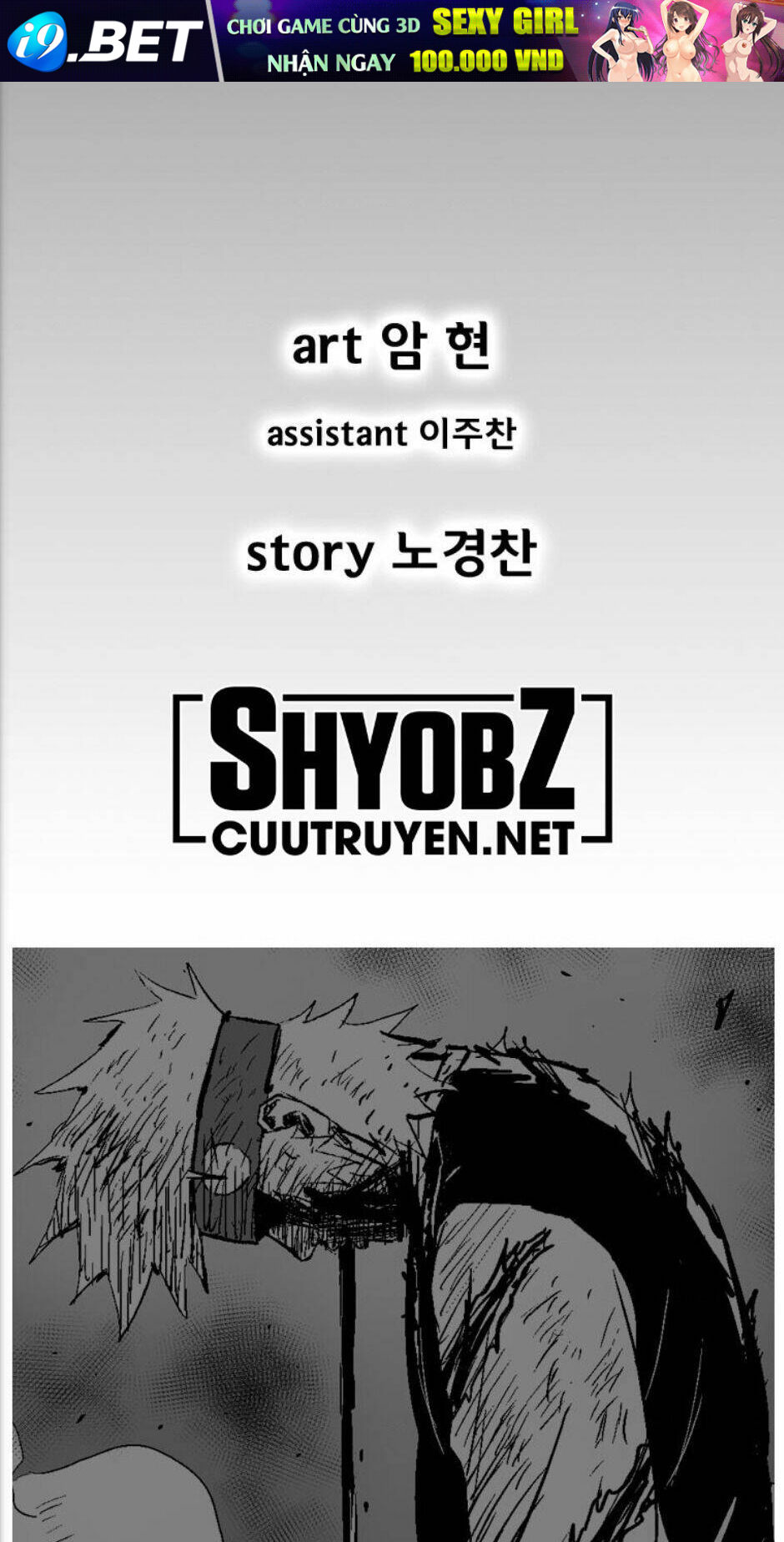 page_3.jpg