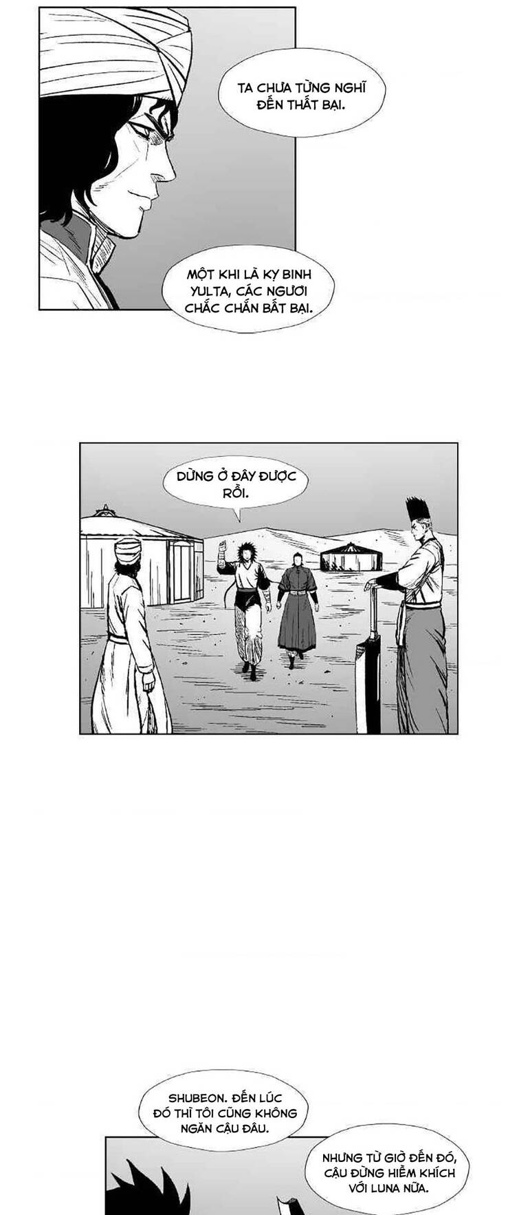 page_26.jpg
