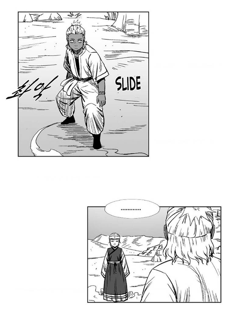 page_23.jpg