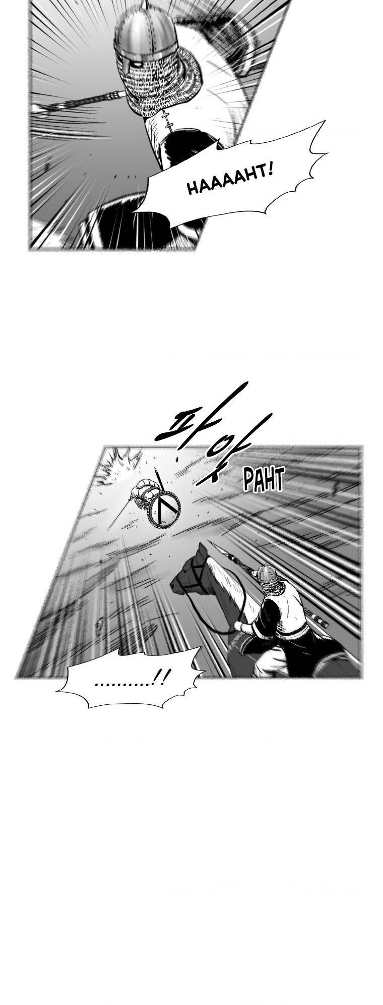 page_15.jpg