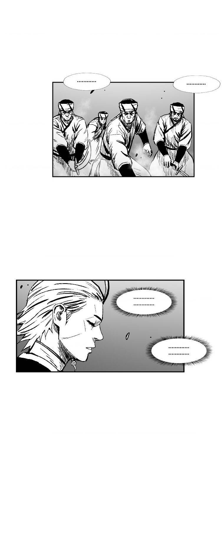 page_7.jpg