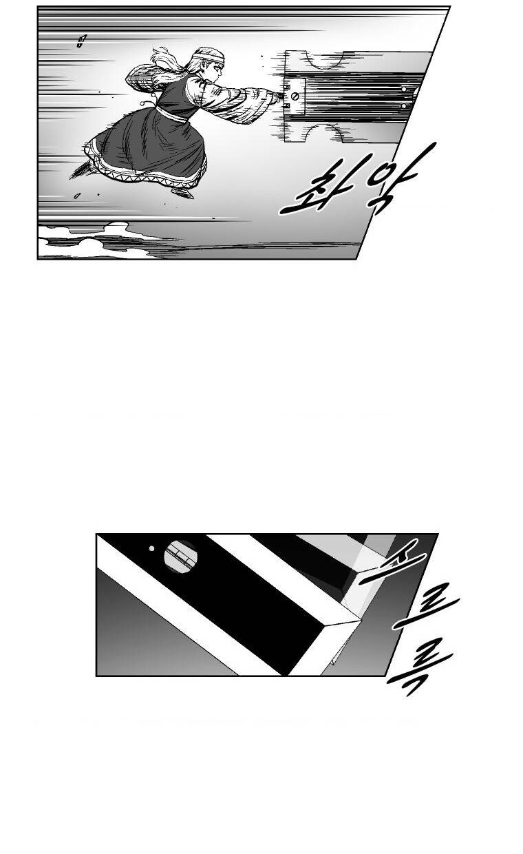 page_21.jpg