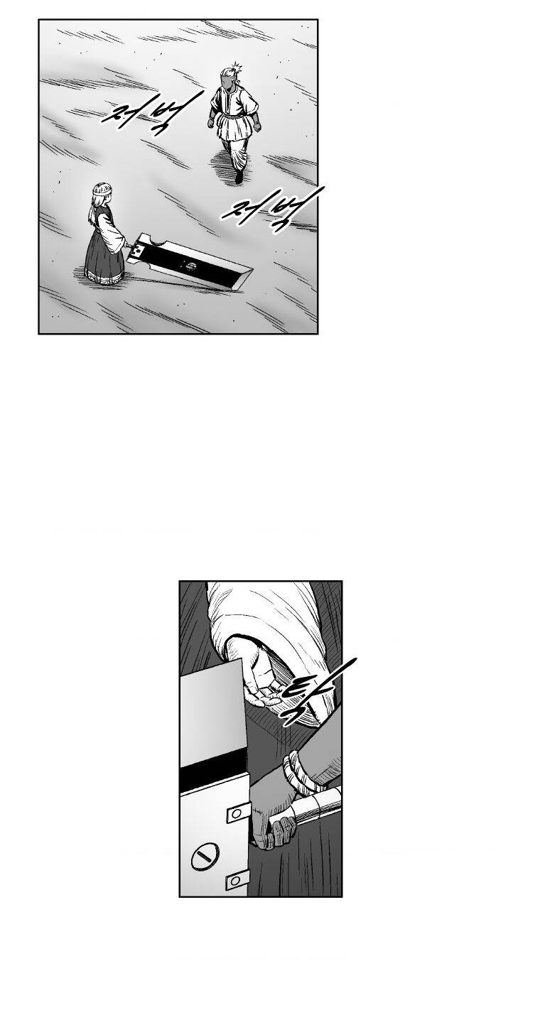 page_26.jpg