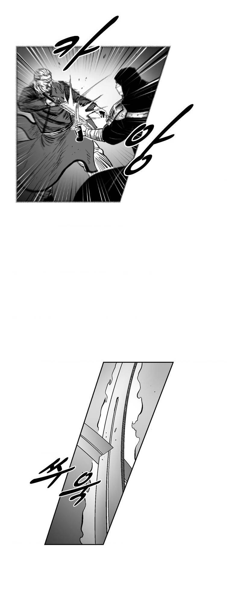 page_24.jpg
