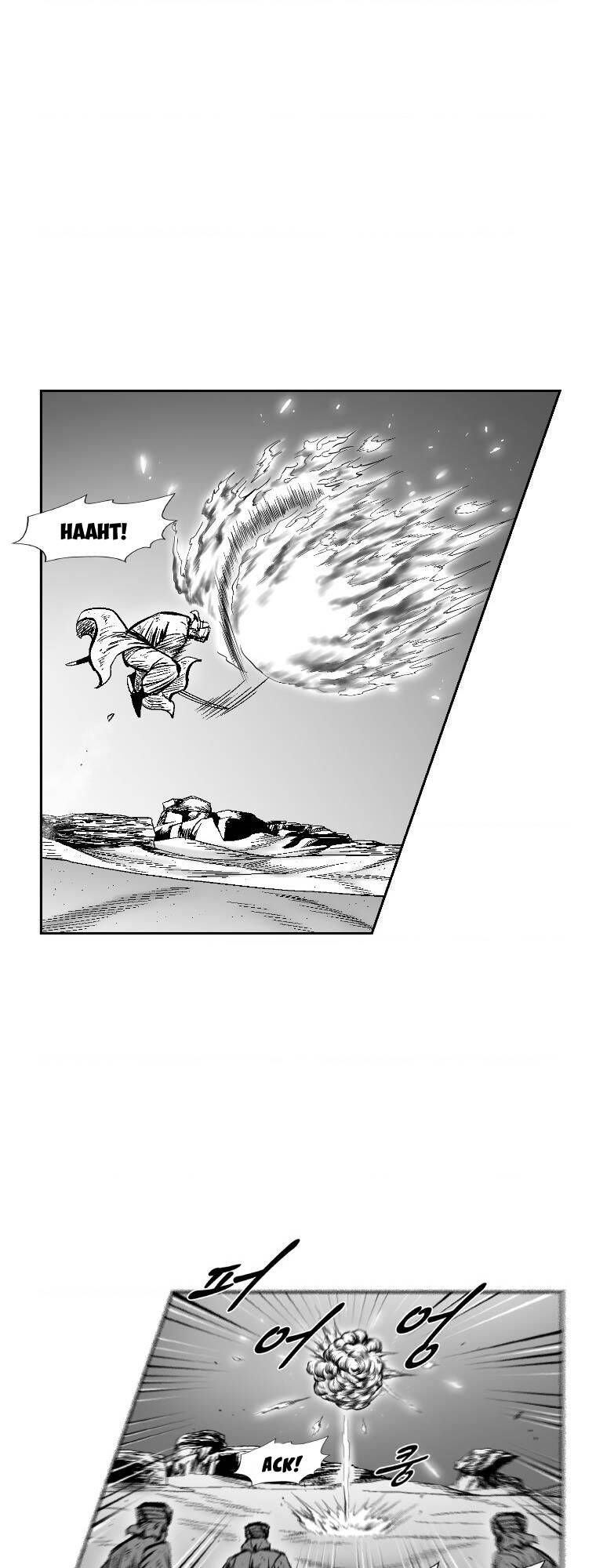 page_17.jpg