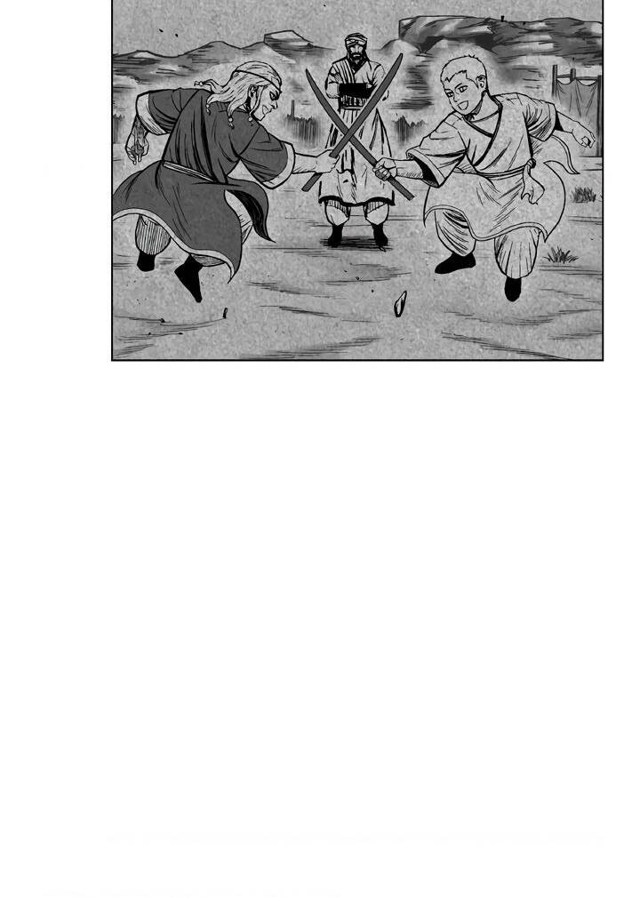 page_12.jpg