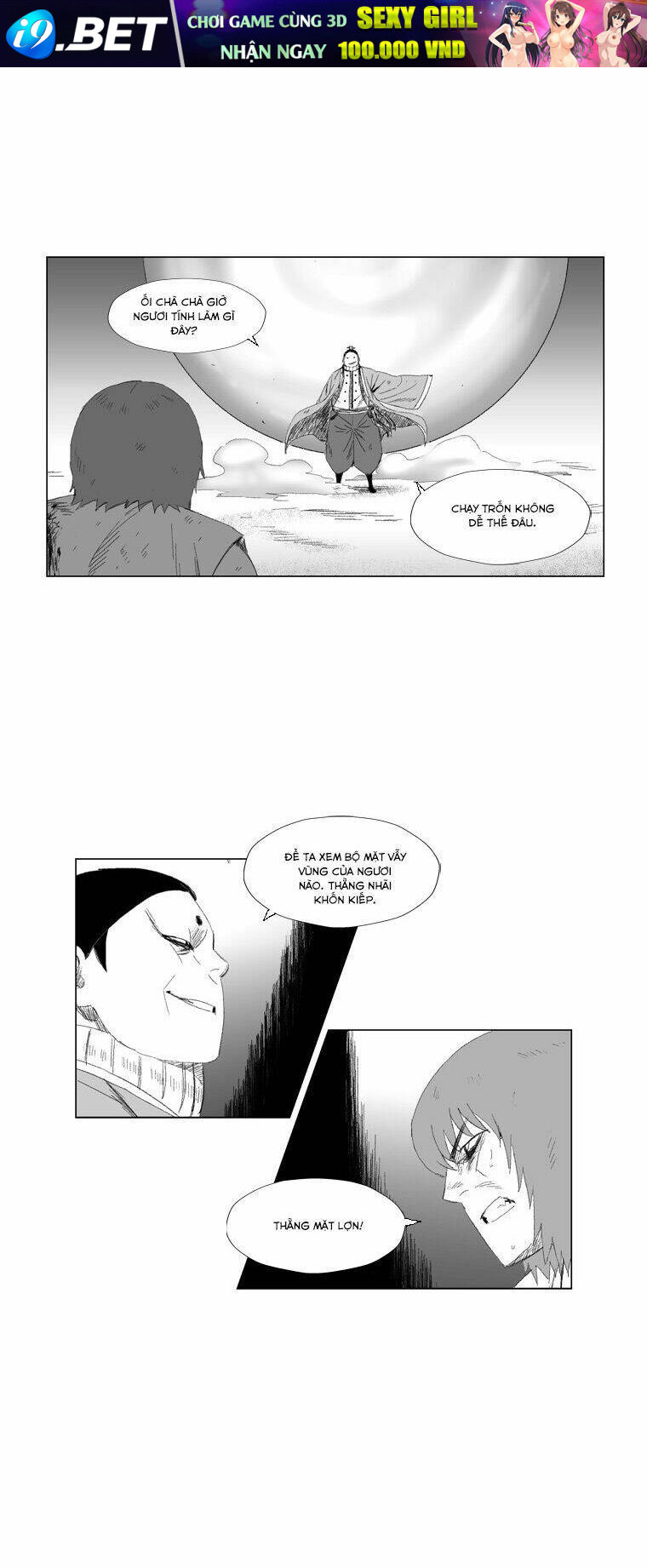 page_15.jpg
