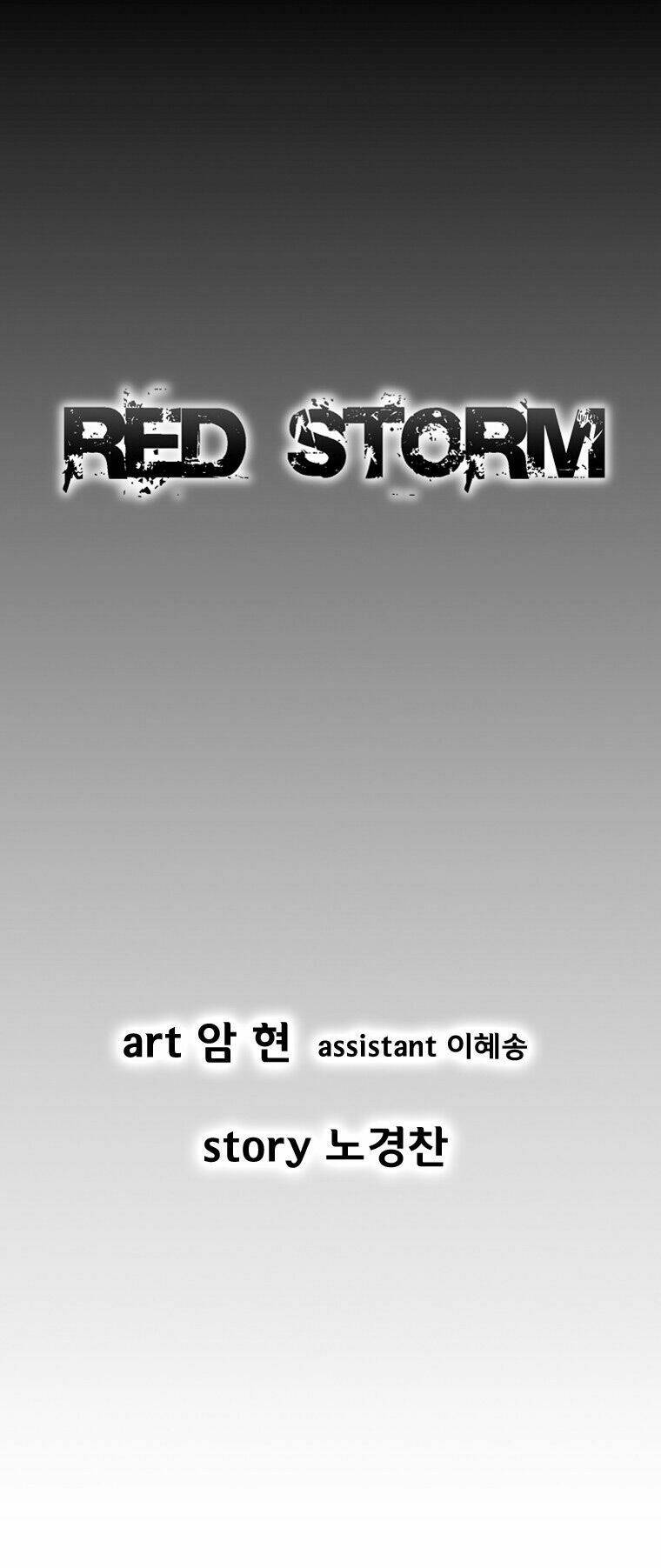 page_1.jpg