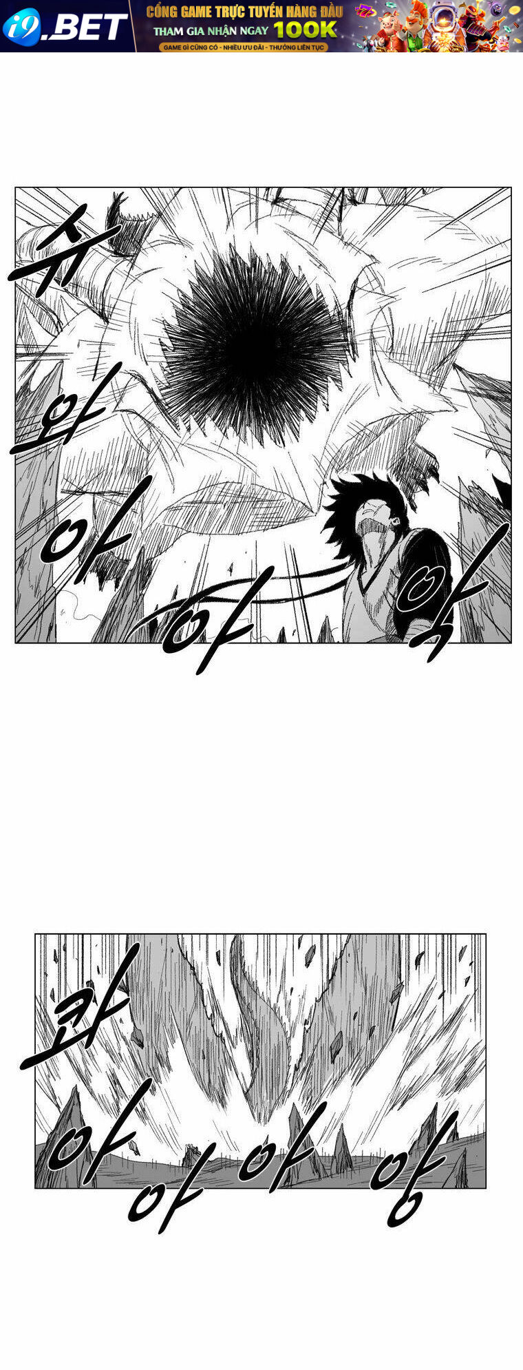 page_12.jpg