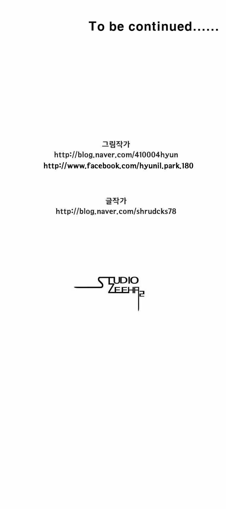 page_25.jpg