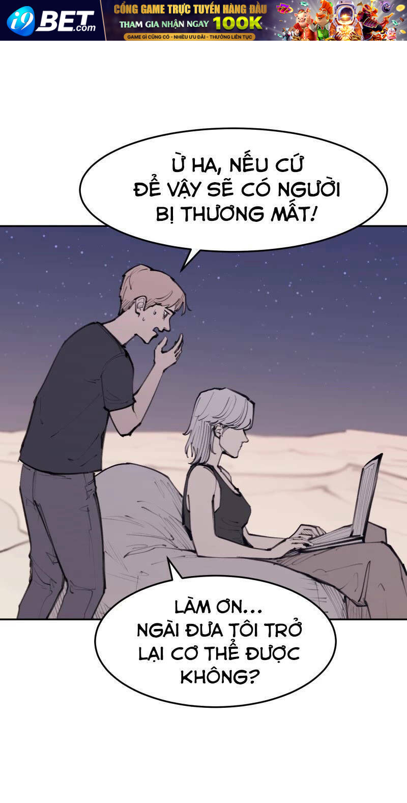 page_61.jpg