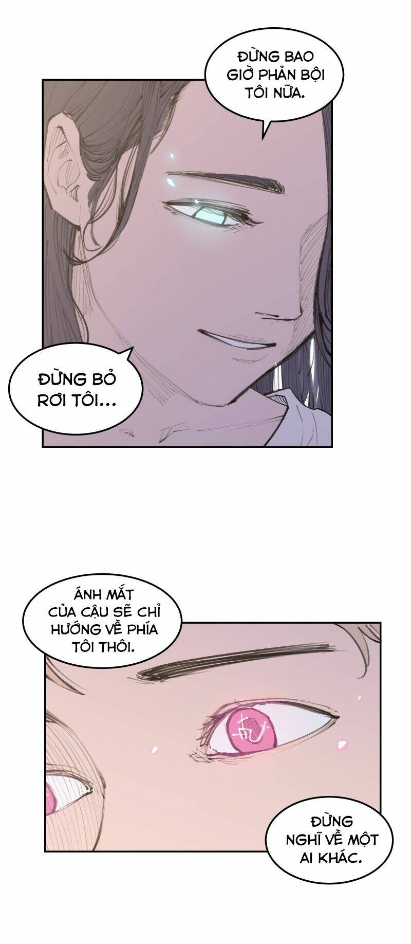 page_26.jpg