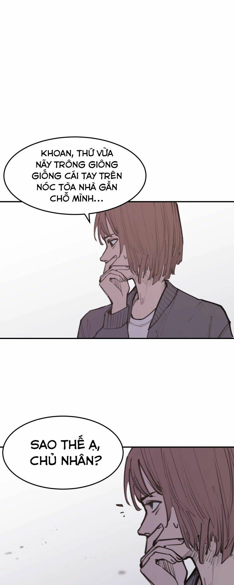 page_19.jpg