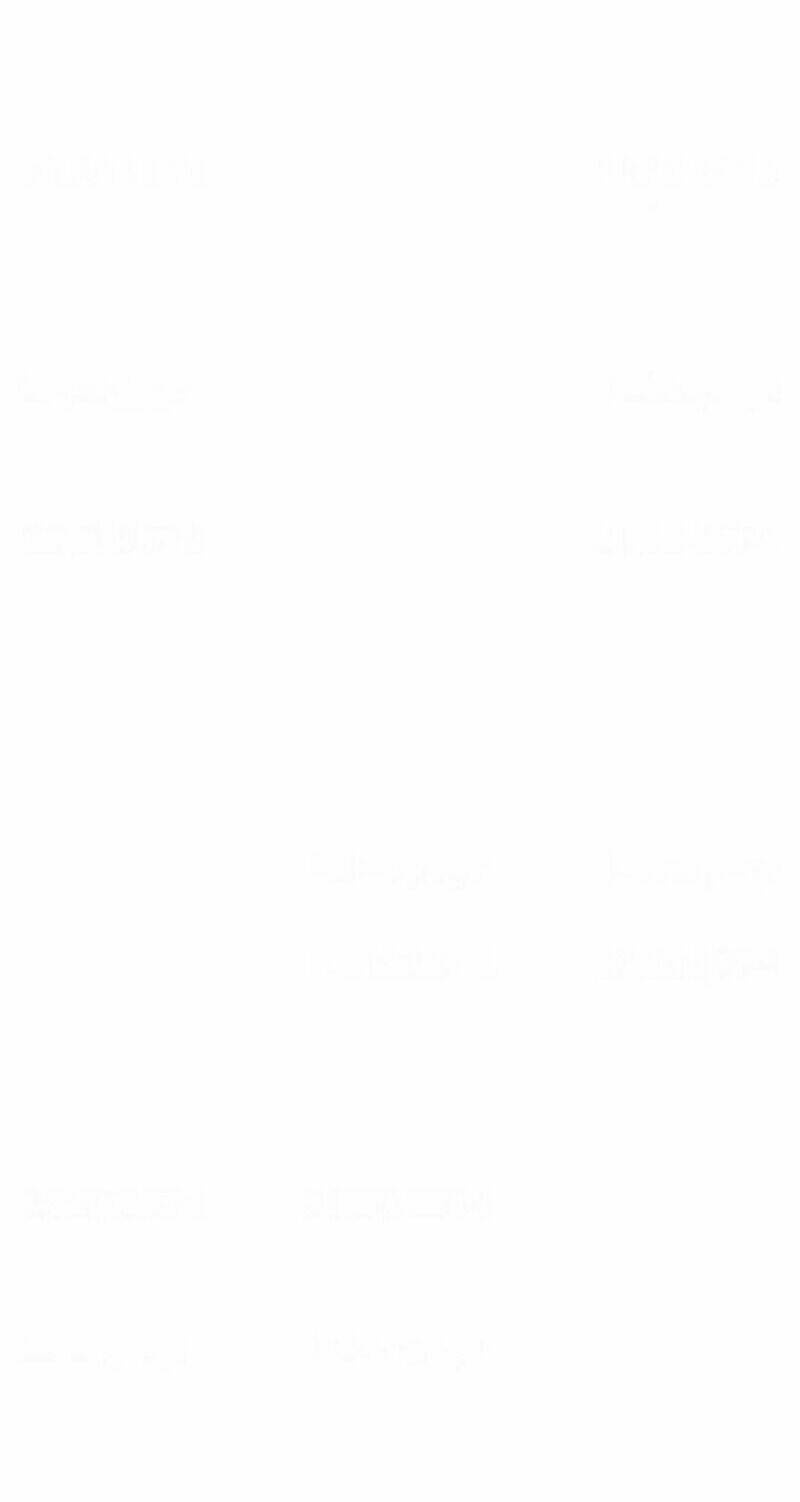 page_24.jpg
