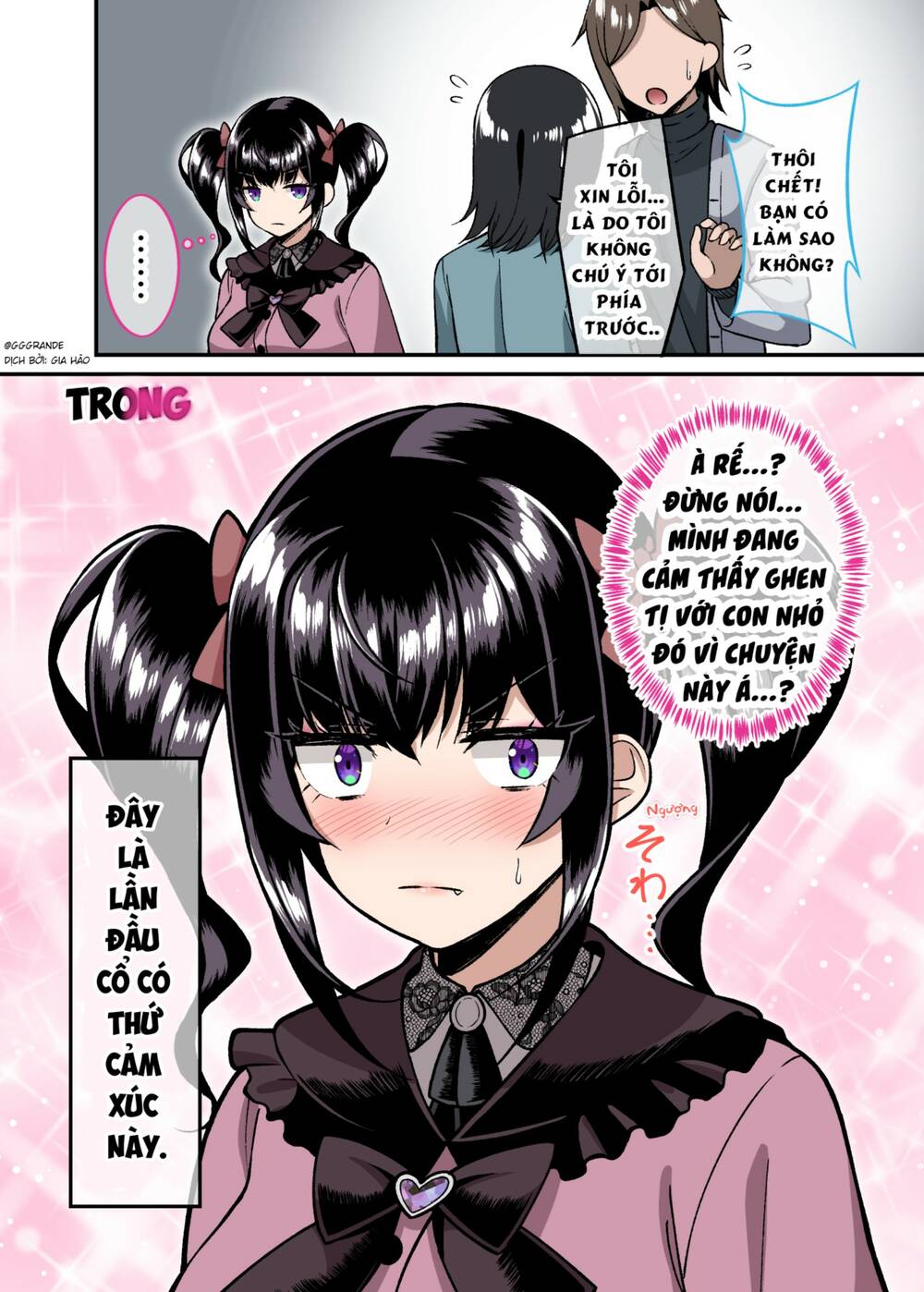 page_2.jpg