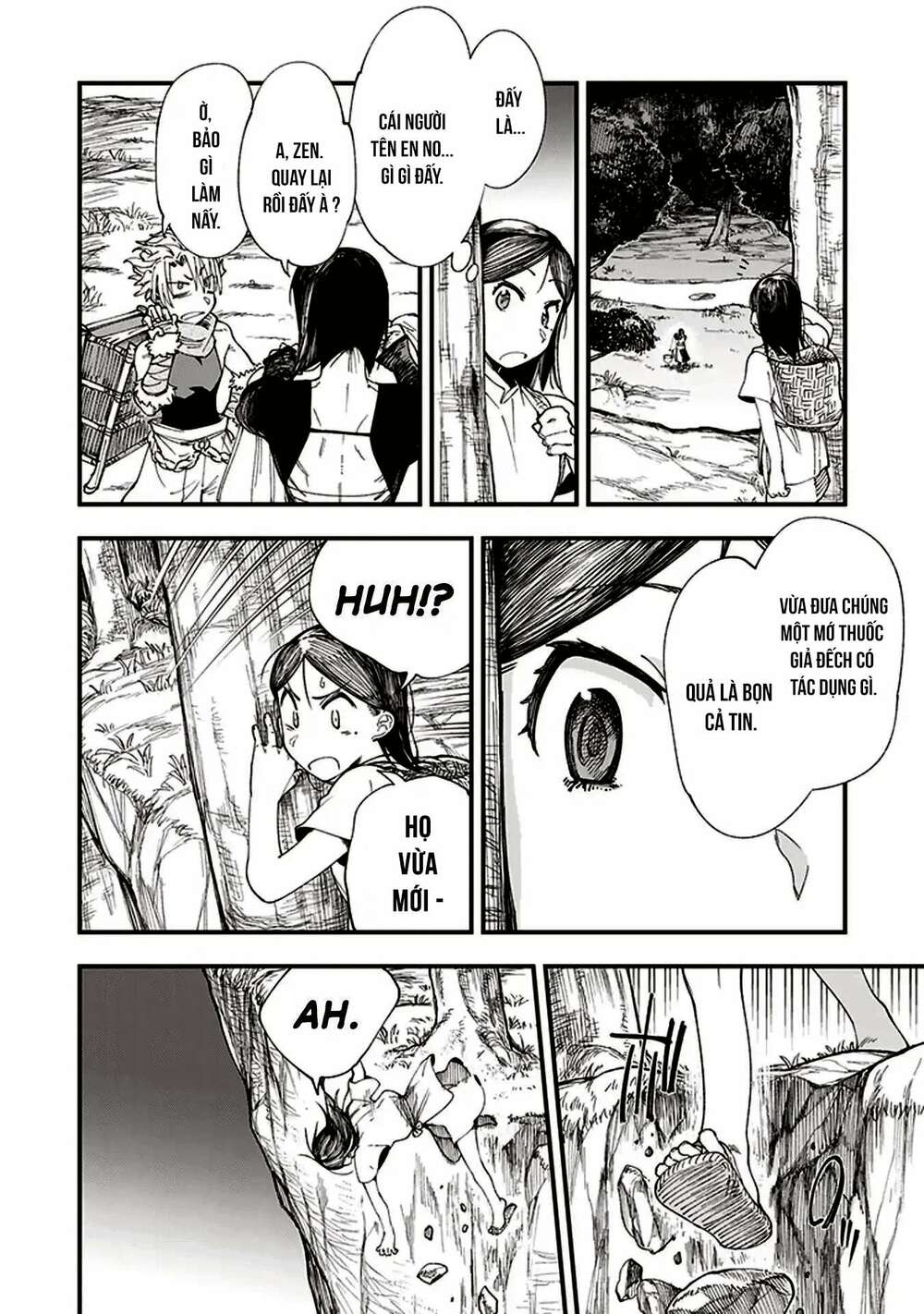 page_17.jpg