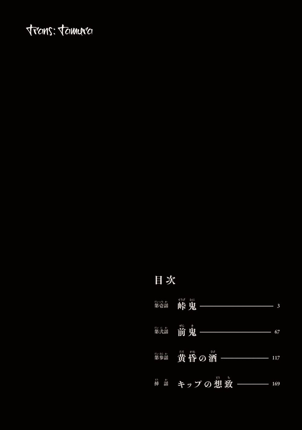 page_3.jpg